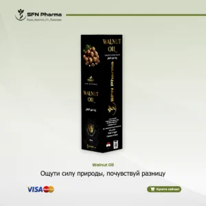 Масло грецкого ореха Ощутите силу природы с нашим 100% чистым маслом грецкого ореха холодного отжима. Это роскошное масло, богатое жирными кислотами Омега-3 и антиоксидантами, обеспечивает глубокое восстановление как для ваших волос, так и для кожи, помогая вам достичь естественно здорового и живого вида с головы до ног. Для ваших волос: Глубоко питает кожу головы и укрепляет волосы от корней до кончиков. Помогает минимизировать выпадение, вызванное ломкостью, и восстанавливает естественный, здоровый блеск, оставляя волосы мягкими, обновленными и полными жизни. Для вашей кожи: В качестве мощного увлажняющего средства оно обеспечивает интенсивное увлажнение, способствуя упругости и сиянию кожи. Помогает смягчить видимость мелких и глубоких морщин, поддерживая более гладкую и молодую текстуру кожи. “Только для наружного применения. Рекомендуется провести тест на небольшом участке кожи перед полноценным использованием” Богатое питательное масло для живых волос и кожи. Наше чистое масло грецкого ореха укрепляет волосы, чтобы уменьшить их ломкость, глубоко увлажняет кожу и помогает смягчить видимость мелких морщин для здорового, молодого сияния. Органический | Натуральный | Холодный отжим