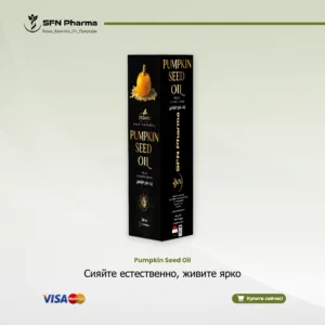Масло тыквенных семечек Откройте для себя полезную силу нашего 100% чистого масла тыквенных семечек холодного отжима. Настоящий кладезь питательных веществ, это масло богато незаменимыми жирными кислотами, антиоксидантами и жизненно важными минералами, такими как цинк. Это универсальное натуральное масло, предназначенное для поддержки мужского здоровья, сияния кожи и жизненной силы волос. Для ежедневного мужского здоровья (внутреннее применение): При ежедневном приеме наше масло тыквенных семечек является отличным способом дополнить ваш рацион цинком и другими ключевыми питательными веществами, которые важны для поддержания общей мужской жизненной силы и благополучия. Для сияющей кожи и волос (наружное применение): Для кожи: В качестве питательного увлажняющего средства оно помогает улучшить естественную эластичность и увлажненность кожи, смягчая видимость мелких морщин для более гладкого и молодого вида. Для волос: При массаже кожи головы оно доставляет жизненно важные питательные вещества, которые укрепляют волосяное волокно, помогая уменьшить ломкость и способствуя более густому и объемному виду. “Для внутреннего применения: Этот продукт является пищевой добавкой и не предназначен для диагностики, лечения или предотвращения каких-либо заболеваний. Пожалуйста, проконсультируйтесь с вашим лечащим врачом перед использованием. Для наружного применения: Рекомендуется провести тест на небольшом участке кожи перед полноценным использованием” Богатое питательными веществами масло для мужского здоровья, кожи и волос. Наше чистое масло тыквенных семечек поддерживает ежедневную жизненную силу, улучшает молодой вид кожи и укрепляет волосы для более густого и здорового вида Органический | Натуральный | Холодный отжим