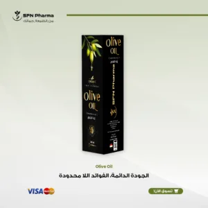 اكتشف قلب العافية المتوسطية مع زيت الزيتون النقي 100% و المعصور على البارد. مصنوع من أجود أنواع الزيتون التي يتم حصادها في ذروة نضجها، هذا الزيت متعدد الاستخدامات هو حجر الزاوية لأسلوب حياة صحي، حيث يقدم فوائد استثنائية لمطبخك، بشرتك، وشعرك. لجمالك (استخدام خارجي): كإكسير طبيعي، فإنه يرطب البشرة بعمق ويغذيها، ويدعم مظهرها الناعم والشبابي. عند استخدامه على الشعر، فإنه يرطب ويقوي الخصلات من الجذور حتى الأطراف، ليتركها بلمعان صحي ومتألق. لعافيتك (استخدام في الطهي): كمصدر غني بالدهون الأحادية غير المشبعة الصحية ومضادات الأكسدة القوية، يعتبر زيت الزيتون إضافة مثالية لنظام غذائي متوازن. نكهته الغنية تعزز أطباقك المفضلة وتساهم في عافيتك العامة. "للاستخدام الداخلي: يمكن استخدام هذا المنتج كزيت طهي فاخر وهو لا يهدف إلى تشخيص أو علاج أو منع أي مرض. للاستخدام الخارجي" طبيعي | معصور على البارد | عضوي