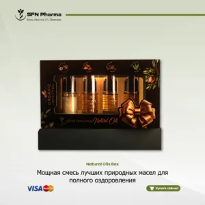Откройте для себя идеальную коллекцию для естественной красоты с нашим подарочным набором масел "Сокровища Природы". Этот роскошный набор объединяет четыре самых ценных природных масла, каждое из которых на 100% чистое и получено методом холодного отжима, чтобы обеспечить полноценный питательный уход за вашей кожей и волосами с головы до ног. Чистое аргановое масло - Эликсир природы: Глубоко увлажняет кожу, помогает смягчить видимость мелких морщин и возвращает волосам блестящий, здоровый вид. Чистое масло жожоба - Идеальный баланс: Обеспечивает длительное увлажнение, не закупоривая поры, и оставляет волосы невероятно мягкими, послушными и без пушистости. Чистое масло кресс-салата - Кладезь питательных веществ: Богатое антиоксидантами, оно помогает улучшить чистоту кожи и глубоко питает кожу головы, поддерживая сильные и живые волосы. Натуральное кокосовое масло - Комплексное решение: Обеспечивает интенсивное увлажнение для сухой кожи и волос, успокаивает раздраженную кожу и придает гладкость и здоровый блеск. Идеально подходит в качестве роскошного подарка или как ваш основной арсенал для естественной красоты. “Только для наружного применения. Рекомендуется провести тест на небольшом участке кожи перед полноценным использованием”