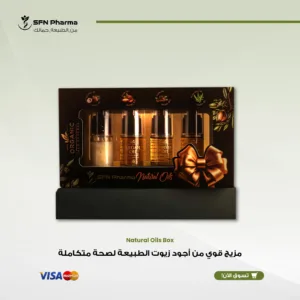 اكتشفي المجموعة المتكاملة للجمال الطبيعي مع صندوق الزيوت الفاخر. هذه المجموعة الفاخرة تجمع أربعة من كنوز الطبيعة، كل زيت نقي 100% ومعصور على البارد، لتوفر عناية مغذية ومتكاملة لبشرتك وشعرك من الرأس إلى القدمين. زيت الأرجان النقي - إكسير الطبيعة: يرطب البشرة بعمق، يساعد على تخفيف مظهر الخطوط الدقيقة، ويعيد للشعر لمعانه الصحي والحيوي. زيت الجوجوبا النقي - سر التوازن المثالي: يوفر ترطيبًا طويل الأمد دون سد المسام، ويترك الشعر ناعمًا بشكل لا يصدق، سهل التصفيف، وخالٍ من التطاير. زيت الجرجير النقي - كنز المغذيات: غني بمضادات الأكسدة، يساعد على تحسين صفاء مظهر البشرة ويغذي فروة الرأس بعمق لدعم شعر قوي ونابض بالحياة. زيت جوز الهند الطبيعي - الحل الشامل: يمنح ترطيبًا مكثفًا للبشرة الجافة والشعر، يهدئ البشرة المتهيجة، ويضفي نعومة ولمعانًا صحيًا. مثالية كهدية فاخرة أو كمجموعتك الأساسية والمتكاملة للجمال الطبيعي. "للاستخدام الخارجي فقط. نوصي بإجراء اختبار حساسية على جزء صغير من الجلد قبل الاستخدام الكامل"