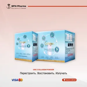 Комплексная формула для поддержки вашей естественной красоты и здоровья Откройте секрет сияющей, здорово выглядящей кожи и волос с нашей передовой пищевой добавкой. Она сочетает в себе самые эффективные природные ингредиенты, чтобы питать ваше тело и подчеркивать вашу красоту изнутри. Наша уникальная формула поддерживает: Сияние и жизненную силу кожи: Обогащена морским и бычьим коллагеном (I и III типов) — важными компонентами, которые помогают поддерживать эластичность и увлажненность кожи, придавая ей молодой и сияющий вид. Здоровый вид волос и ногтей: Помогает поддерживать структуру волос и ногтей, способствуя их прочности и здоровому, яркому виду. Комфорт и гибкость суставов: Эта формула способствует здоровью соединительных тканей и хрящей, поддерживая комфорт суставов и легкость движений. Особенности нашего усовершенствованного состава: Коллаген I и III типов (бычий и морской): Смесь из двух источников, предлагающая комплексную поддержку для кожи, суставов и соединительной ткани. Гиалуроновая кислота: Известна своей способностью удерживать влагу, что способствует более упругому виду кожи и поддерживает смазку суставов. Витамины C и E: Мощные антиоксиданты, которые поддерживают естественный процесс выработки коллагена в организме. Эластин: Важный белок, который помогает поддерживать эластичность и упругий вид кожи. Bacillus Coagulans (Пробиотик): Дружественный пробиотик, который способствует сбалансированной пищеварительной системе и общему здоровью кишечника. Инвестируйте в свою красоту и здоровье с комплексной формулой, созданной, чтобы помочь вам сиять. Отказ от ответственности: "Этот продукт является добавкой для общего оздоровления и не предназначен для лечения каких-либо заболеваний. Пожалуйста, проконсультируйтесь с врачом перед использованием, особенно если вы беременны или кормите грудью."