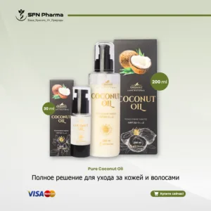 Откройте для себя универсальное косметическое решение с нашим 100% чистым кокосовым маслом холодного отжима. Это многоцелевое чудо является обязательным элементом любого натурального ухода, обеспечивая интенсивное, питательное увлажнение с головы до ног для здорового и сияющего вида. Для вашей кожи: В качестве насыщенного ежедневного увлажняющего средства оно глубоко увлажняет и смягчает, успокаивает чувство раздражения и помогает сделать тон кожи более ярким и ровным. Его питательные свойства поддерживают упругий и молодой вид кожи. Для ваших волос: Используйте его в качестве глубоко кондиционирующего средства для увлажнения сухих прядей, укрепления волос для уменьшения ломкости, эффективного укрощения пушистости и придания блестящего естественного сияния. “Только для наружного применения.Примечание: Натуральное кокосовое масло застывает при низких температурах; аккуратно подогрейте, чтобы оно вернулось в жидкое состояние”