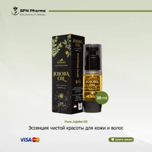 Ощутите уникальную балансирующую силу нашего 100% чистого масла жожоба холодного отжима. Этот легкий, нежирный эликсир, известный своим удивительным сходством с естественными маслами кожи, обеспечивает идеальное увлажнение и питание для красивого, чистого цвета лица и шелковистых, послушных волос. Для вашей кожи: Оно глубоко увлажняет, не закупоривая поры, помогает успокоить чувствительную или раздраженную кожу и поддерживает молодой вид, улучшая эластичность и смягчая видимость мелких морщин. Его балансирующие свойства способствуют чистому и ровному сиянию. Для ваших волос: Оно питает кожу головы и укрепляет пряди от корней, помогая уменьшить выпадение, вызванное ломкостью. Оно также разглаживает пушистость и придает красивый, отполированный блеск, делая волосы упругими и здоровыми. “Только для наружного применения. Рекомендуется провести тест на небольшом участке кожи перед полноценным использованием”