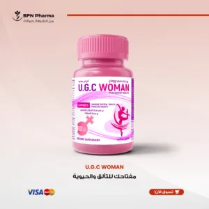 U.G.C WOMAN: سر إشراقك وحيويتك أطلقي العنان لأفضل ما فيكِ اليوم! مكمل غذائي من الفيتامينات والمعادن المتعددة - مخصص للسيدات. العبوة: 30 قرصاً مغلفاً. لدعم جمالك ونشاطك؛ يدعم صحة الجهاز المناعي وصحة العضلات. 🌟 3 فوائد مباشرة ستشعرين بها مع U.G.C WOMAN هذا المنتج مصمم خصيصاً ليتناغم مع طبيعة جسمك، ويمنحك التوازن المثالي بين الصحة والجمال: طاقة متجددة وحيوية مستمرة (الطاقة والتمثيل الغذائي): تغلبي على الإجهاد وعيشي يومك بكامل نشاطك! يدعم المنتج عملية التمثيل الغذائي لإنتاج الطاقة اللازمة لمهامك المتعددة. مناعة قوية لحماية أكيدة (المناعة): عززي دفاعات جسمك الطبيعية لتظلي في كامل صحتك. تركيبة تدعم صحة الجهاز المناعي بفعالية. مظهر صحي وإشراقة مميزة (المظهر الصحي): لأن جمالك يبدأ من الداخل. توفر التركيبة العناصر الغذائية الأساسية التي تدعم المظهر الصحي العام للمرأة، بالإضافة إلى دعم صحة العضلات.