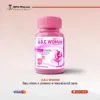 U.G.C WOMAN: Your Key to Radiance and Vitality Unleash the best in you today! Multivitamin and mineral dietary supplement - for women 30 coated tablets To support your beauty and activity; supports immune system health and muscle health 🌟 3 Direct Benefits You Will Feel with U.G.C WOMAN This product is specially designed to harmonize with your body's nature, granting you the balance between health and beauty: Renewed Energy and Lasting Vitality (Energy & Metabolism): Overcome stress and live your day with full activity! The product supports the metabolic process to produce the necessary energy for your multiple tasks Strong Immunity for Sure Protection (Immunity): Boost your body's natural defenses to keep you in full health. A formula that effectively supports the health of the immune system Healthy Appearance and Distinctive Radiance (Healthy Appearance): Because your beauty starts from within The formula provides essential nutrients Supports the overall healthy appearance of women, in addition to supporting muscle health U.G.C WOMAN is your daily routine for integrated care Formulation: Coated tablets Dosage: For adults, take one (1) tablet daily Important Alert: Do not use during pregnancy or breastfeeding Storage and Preservation: Store in a dry, cool place (below 30°C) out of reach of children.