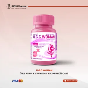 U.G.C WOMAN: Your Key to Radiance and Vitality Unleash the best in you today! Multivitamin and mineral dietary supplement - for women 30 coated tablets To support your beauty and activity; supports immune system health and muscle health 🌟 3 Direct Benefits You Will Feel with U.G.C WOMAN This product is specially designed to harmonize with your body's nature, granting you the balance between health and beauty: Renewed Energy and Lasting Vitality (Energy & Metabolism): Overcome stress and live your day with full activity! The product supports the metabolic process to produce the necessary energy for your multiple tasks Strong Immunity for Sure Protection (Immunity): Boost your body's natural defenses to keep you in full health. A formula that effectively supports the health of the immune system Healthy Appearance and Distinctive Radiance (Healthy Appearance): Because your beauty starts from within The formula provides essential nutrients Supports the overall healthy appearance of women, in addition to supporting muscle health U.G.C WOMAN is your daily routine for integrated care Formulation: Coated tablets Dosage: For adults, take one (1) tablet daily Important Alert: Do not use during pregnancy or breastfeeding Storage and Preservation: Store in a dry, cool place (below 30°C) out of reach of children.