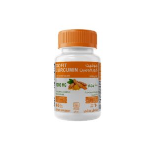 GOFIT CURCUMIN