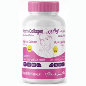 MATOTHRIX COLLAGEN